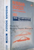1993 Nissan 300ZX Service Manual Revised Edition