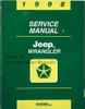 1998 Jeep Wrangler Service Manual