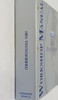 Ford 2005 Thunderbird Workshop Manual Spine View