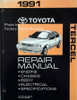 1991 Toyota Tercel Repair Manual