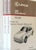 1995 Lexus ES 300 Repair Manual Volume 1, 2
