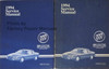 1994 Buick Regal Service Manual Volume 1, 2