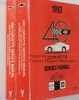 1993 Chevy Corvette Service Manuals Spine View