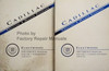 1995 Cadillac Fleetwood Service Manual Volume 1 and 2