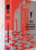 1985 Pontiac Firebird Service Manual