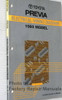 1993 Toyota Previa Electrical Wiring Diagrams