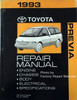 1993 Toyota Previa Repair Manual