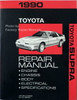1990 Toyota Supra Repair Manual