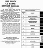 1992 Buick LeSabre Service Manual Table of Contents