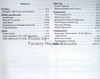 2014 Chevy Caprice Police Patrol Vehicle Service Manuals Table of Contents 2