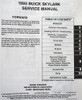 1993 Buick Skylark Service Manual
