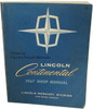 1967 Lincoln Continental Shop Manual