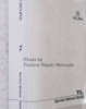  2004-2006 Acura TL Service Manual