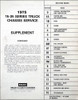 1975 GMC Truck Service Manual Supplement Light Duty Trucks Table of Contents