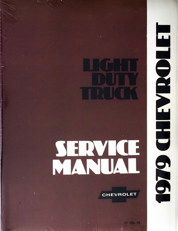 1984 C10 SERVICE MANUAL visual data 4