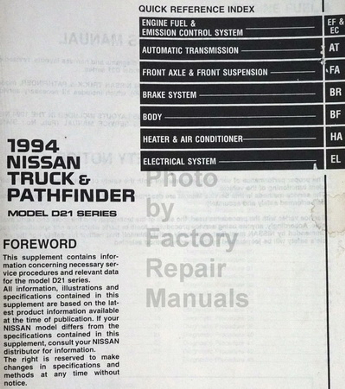 1994 1995 Nissan Truck  Pathfinder Service Manual