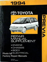 1994 Toyota Previa Repair Manual Supplement