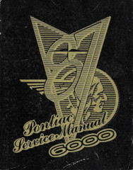 1987 Pontiac 6000 Service Manual