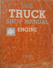 1986 Ford Light Duty Truck Shop Manual Engine