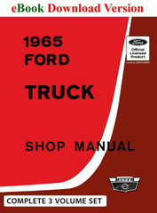 1965 Ford Truck Shop Manual eBook Download