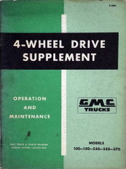 1958 GMC Truck 4-Wheel Drive Supplement