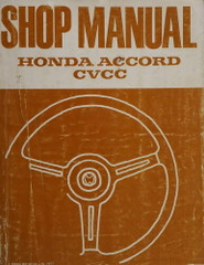1976 1977 Honda Accord Service Manual