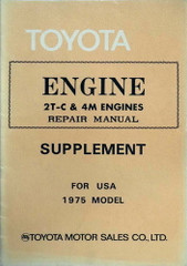 Toyota Engine 2T-C & 4M Repair Manual Supplement\n