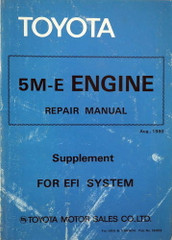 1979-1982 Toyota 5M-E Engine EFI Shop Repair Manual Supplement