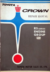 Toyota Crown 1.9L Engine Repair Manual