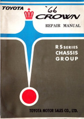 Toyota Crown RS Chassis Repair Manual