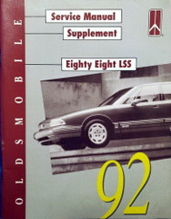 1992 Oldsmobile Eighty-Eight LSS Service Manual Supplement
