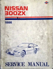 1986 Nissan 300ZX Service Manual