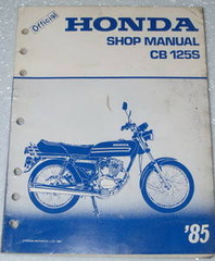 1985 Honda CB125S Shop Manual\n