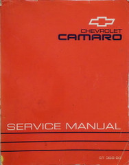 1993 Chevrolet Camaro Service Manual