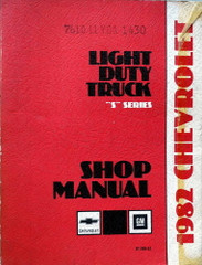 1982 Chevrolet S10 Truck Shop Manual