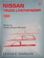 Nissan Truck & Pathfinder 1994 Service Manual