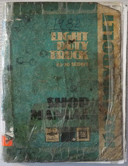 1982 Chevrolet Light Duty Truck 10-30 Series Shop Manual
