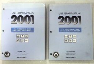 2012 Chevy Impala Service Manual Set Original Shop Repair - Factory