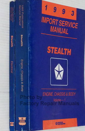 1993 Dodge Stealth Service Manuals Spine View