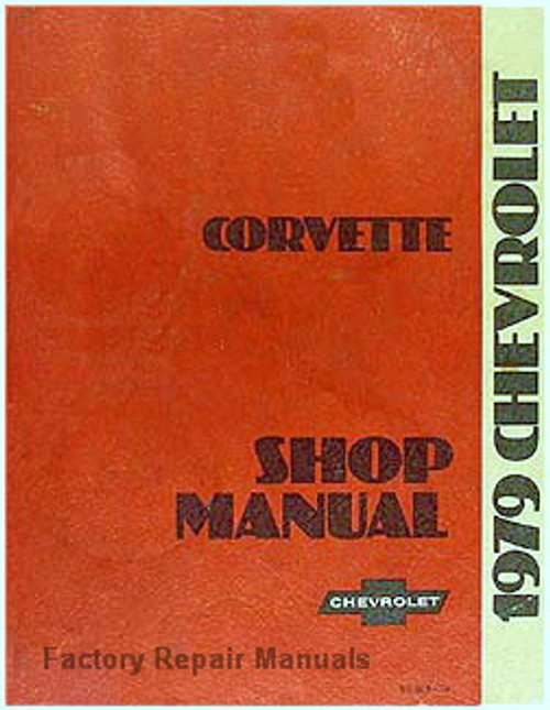 1979 Chevrolet Corvette Shop Manual