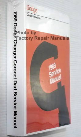 Dodge Charger/Coronet/Dart 1969 Service Manual Spine View