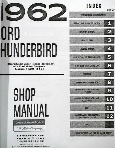 1962 1963 Ford Thunderbird Shop Manual Table of Contents