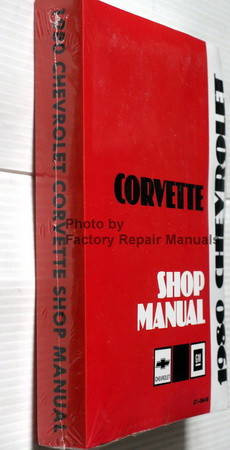 1989 Chevrolet Corvette Service Manual Reprint Spine View