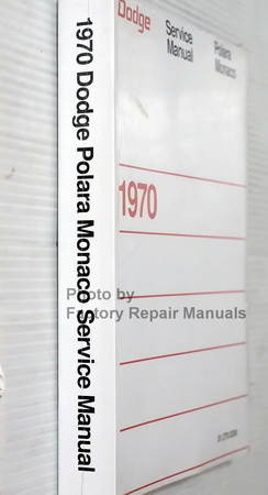 Dodge Service Manual Polara Monaco 1970 spine View