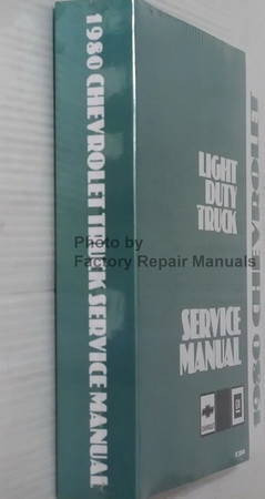 1980 Chevy Light Duty Truck Service Manual Spine View