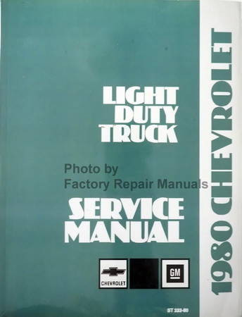 1980 Chevy Light Duty Truck Service Manual