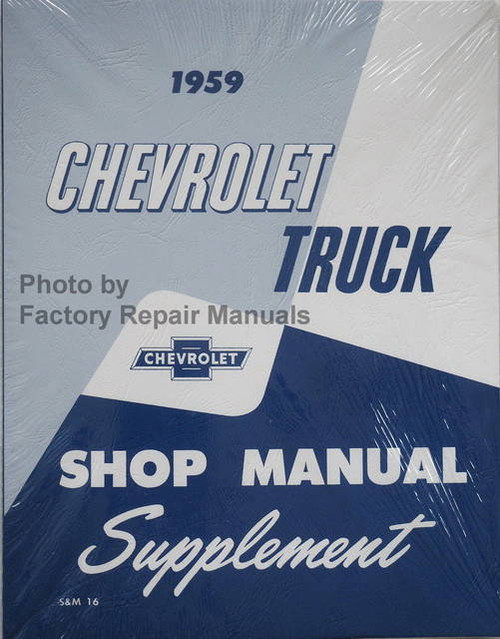 1959 Chevrolet Truck Shop Manual Supplement
