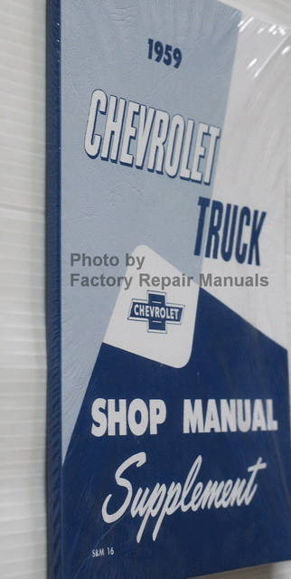 1959 Chevrolet Truck Shop Manual Supplement Spine View