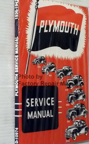 1936-1942 Plymouth Service Manual Side View