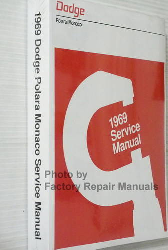 1969 Dodge Polara Monaco Service Manual Spine View